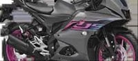 🏍️ Yamaha R15 New Price List (May 2026 – India)